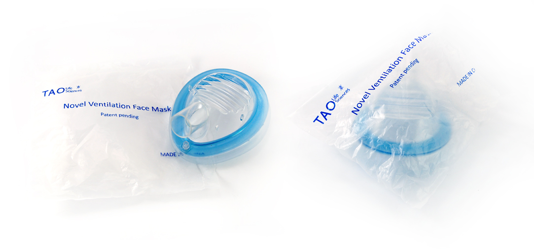 Ventilation Mask in Packaging